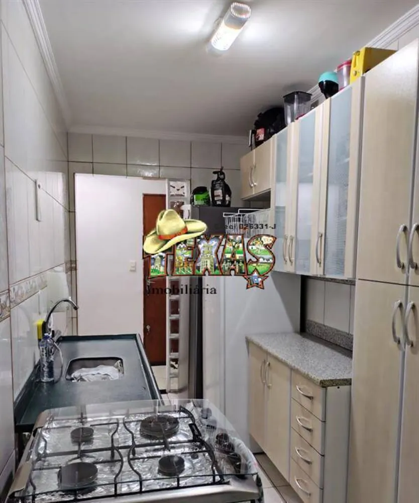 Apartamento, 2 quartos, 50 m² - Foto 3