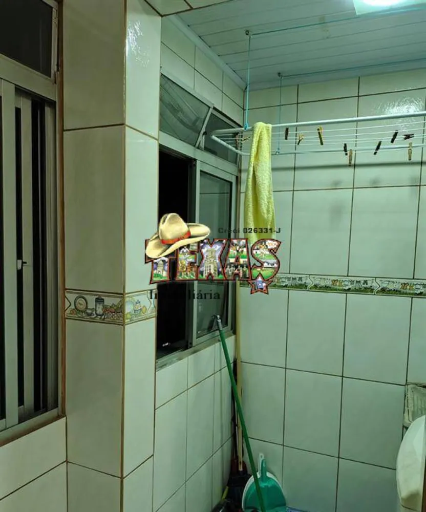 Apartamento, 2 quartos, 50 m² - Foto 4