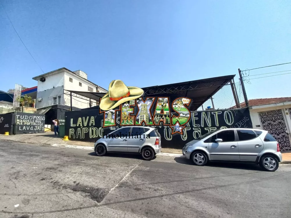 Depósito-Galpão-Armazém para alugar, 300m² - Foto 1