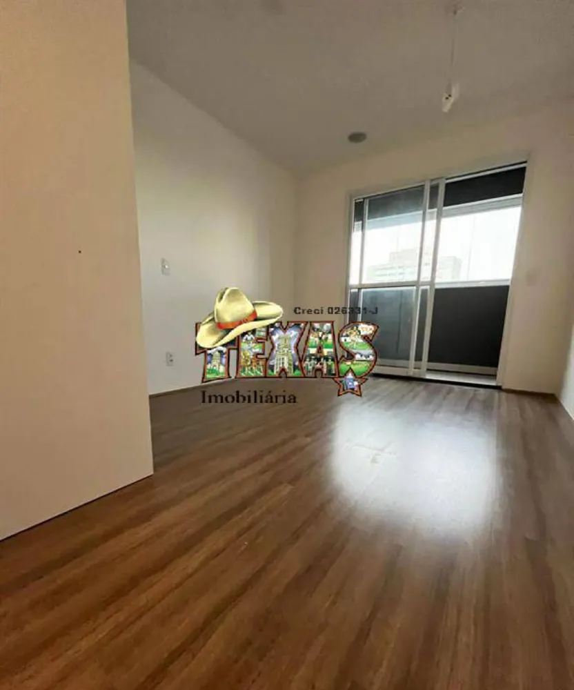 Apartamento, 1 quarto - Foto 1