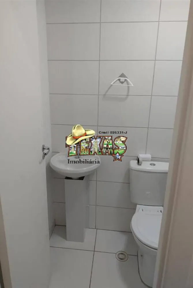Apartamento, 2 quartos - Foto 8