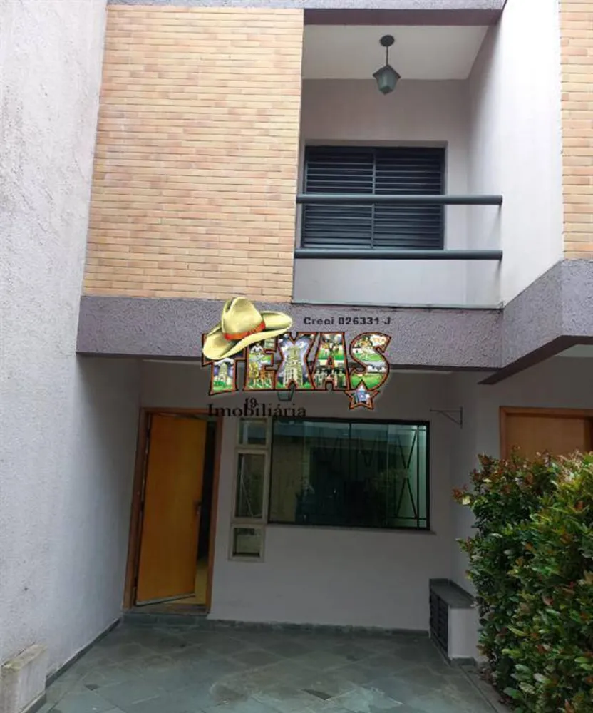 Casa de Condomínio, 2 quartos - Foto 1
