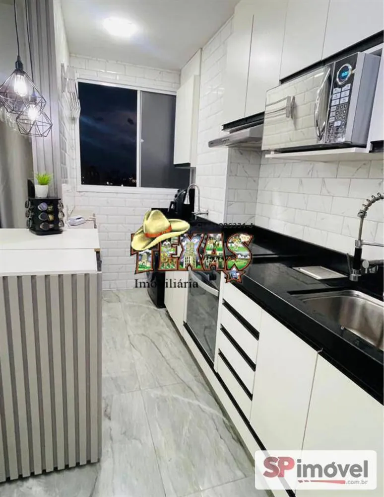 Apartamento, 2 quartos - Foto 1