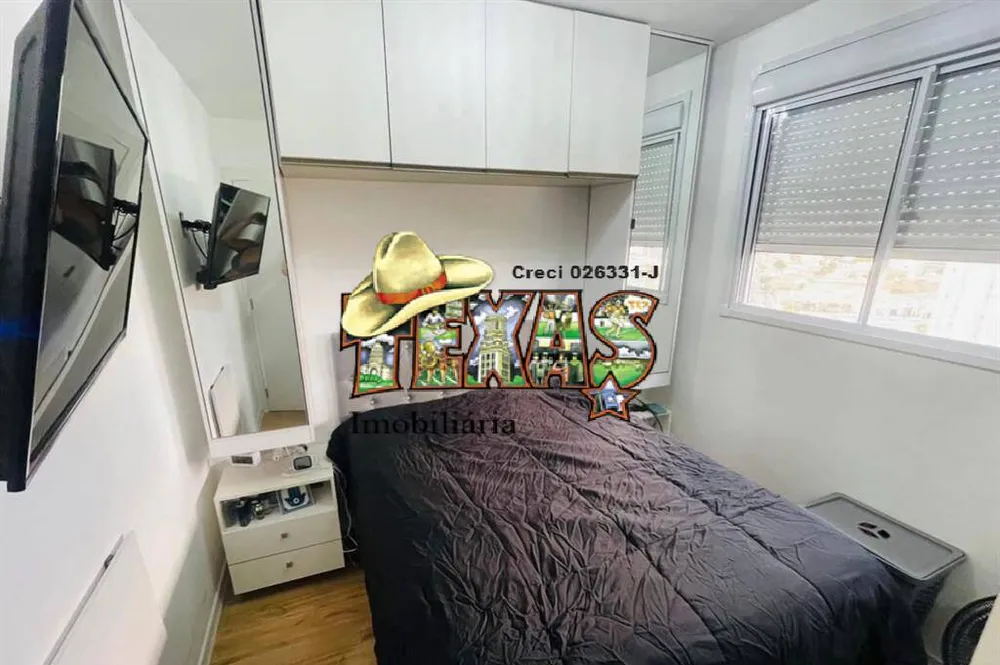 Apartamento, 2 quartos - Foto 2