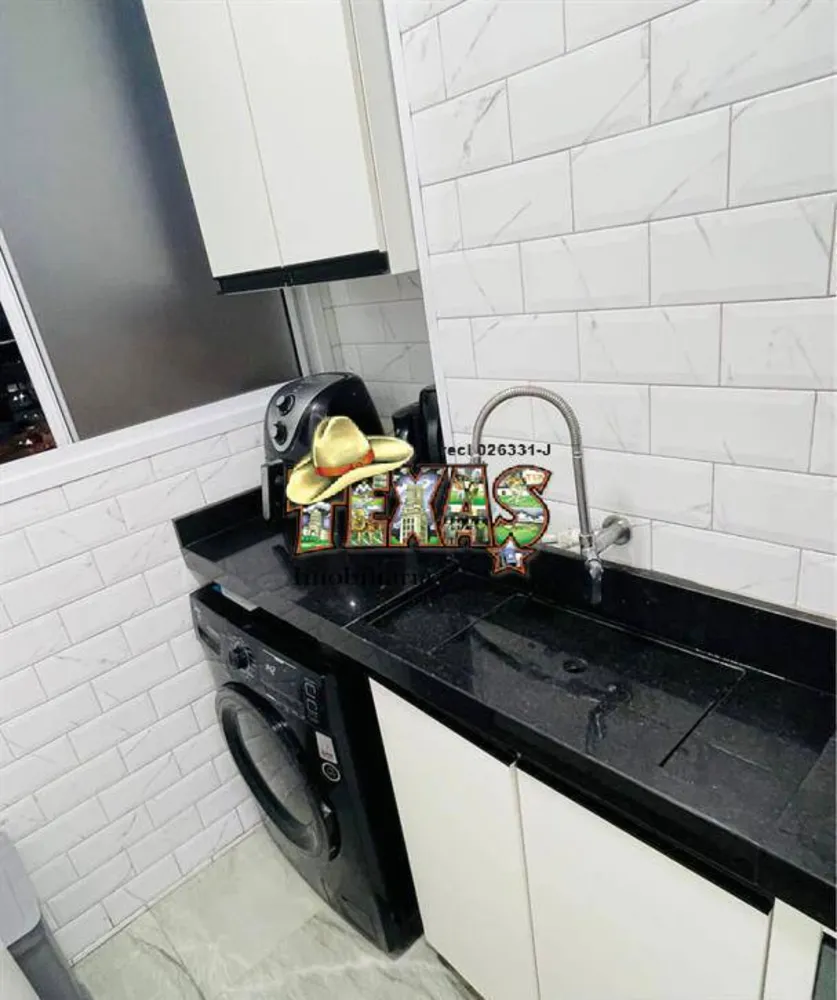 Apartamento, 2 quartos - Foto 3
