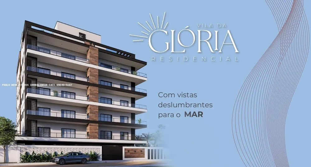 Apartamento, 3 quartos, 112 m² - Foto 1