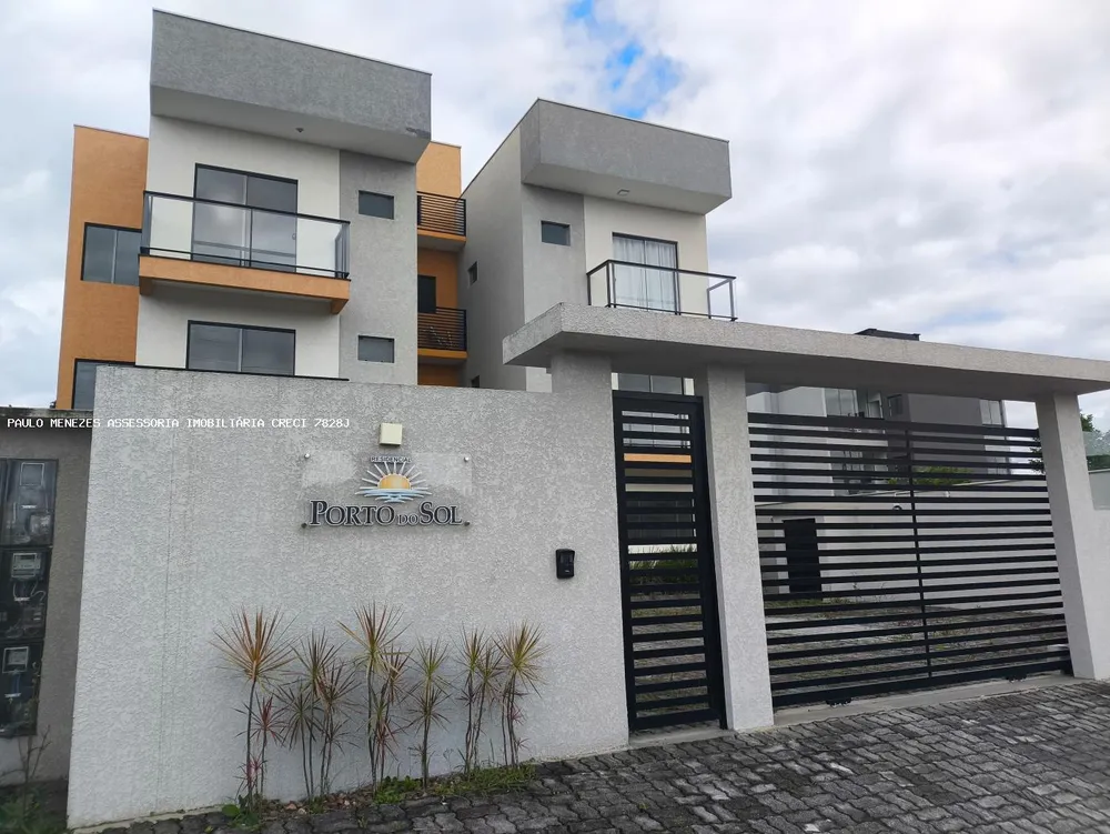 Apartamento, 2 quartos, 75 m² - Foto 3