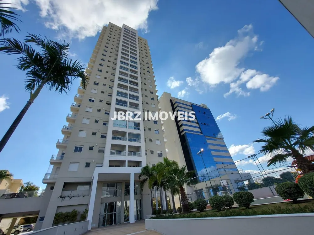 Apartamento, 2 quartos, 82 m² - Foto 1