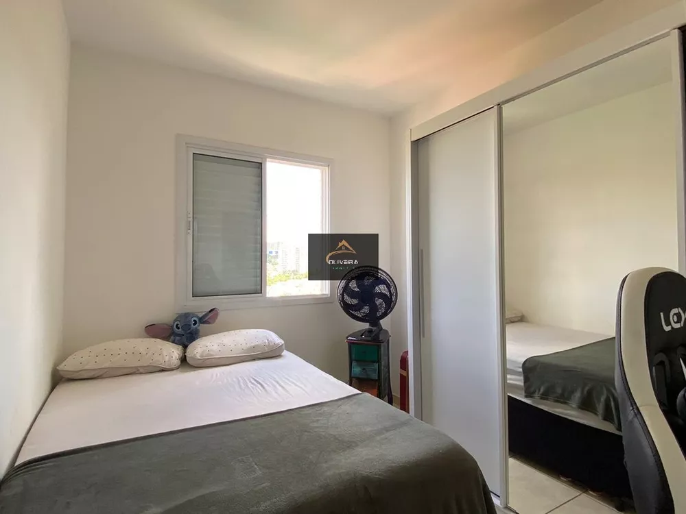 Apartamento, 2 quartos, 53 m² - Foto 4