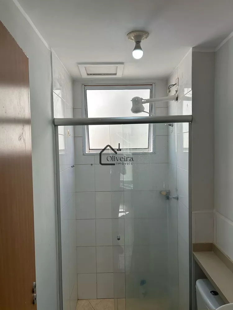 Apartamento, 2 quartos, 43 m² - Foto 4