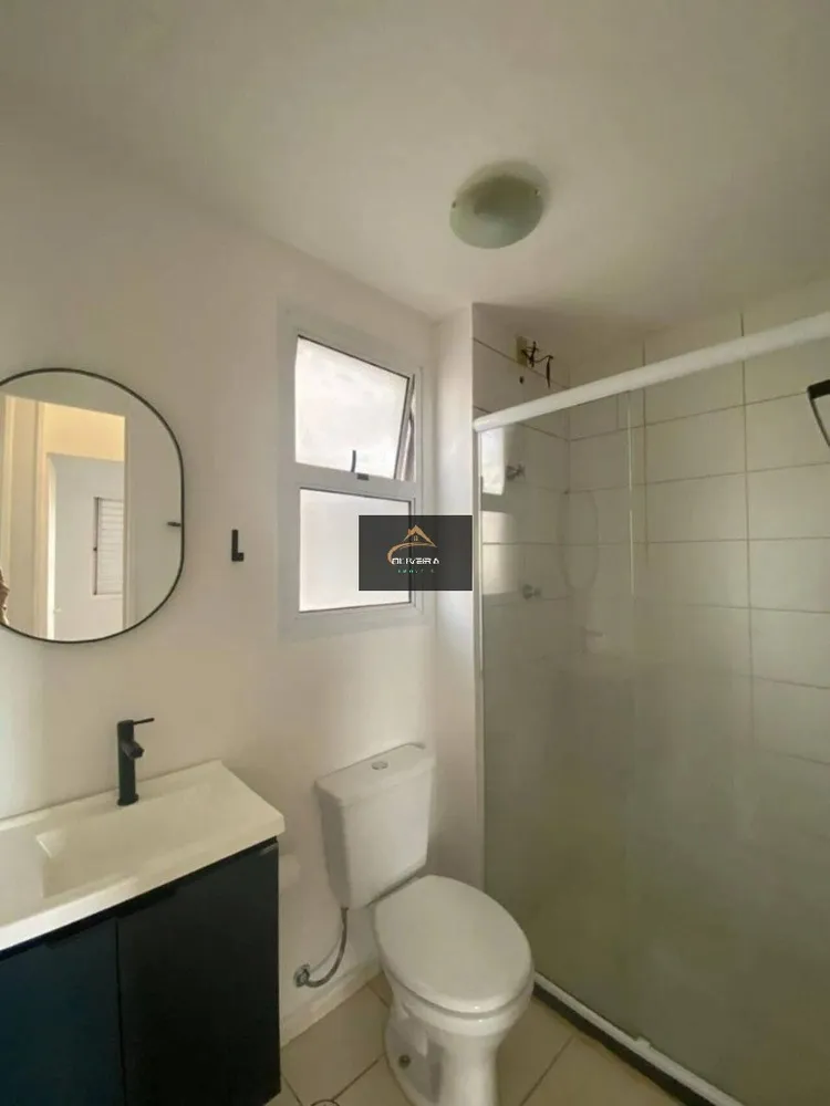 Apartamento, 3 quartos, 58 m² - Foto 7