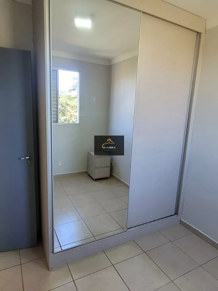 Apartamento, 2 quartos, 43 m² - Foto 3