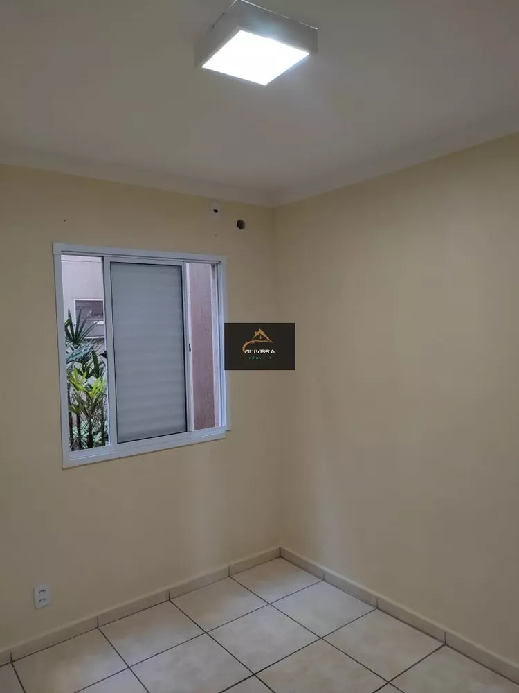 Apartamento, 2 quartos, 43 m² - Foto 4