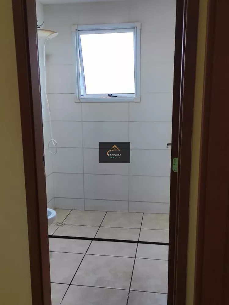 Apartamento, 2 quartos, 43 m² - Foto 1