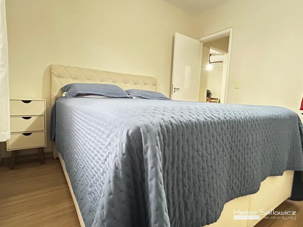 Apartamento, 2 quartos, 88 m² - Foto 1