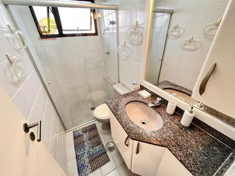Apartamento, 2 quartos, 82 m² - Foto 1