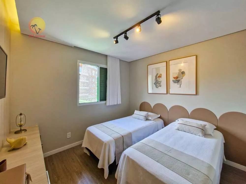 Apartamento, 2 quartos, 77 m² - Foto 1