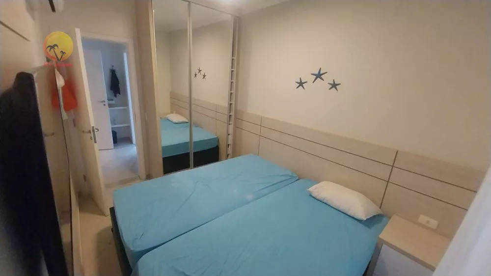 Apartamento, 3 quartos, 130 m² - Foto 1