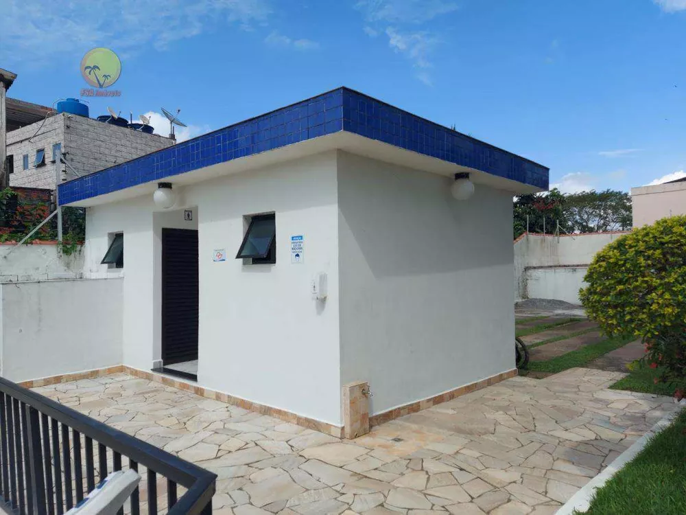 Apartamento, 2 quartos, 63 m² - Foto 1