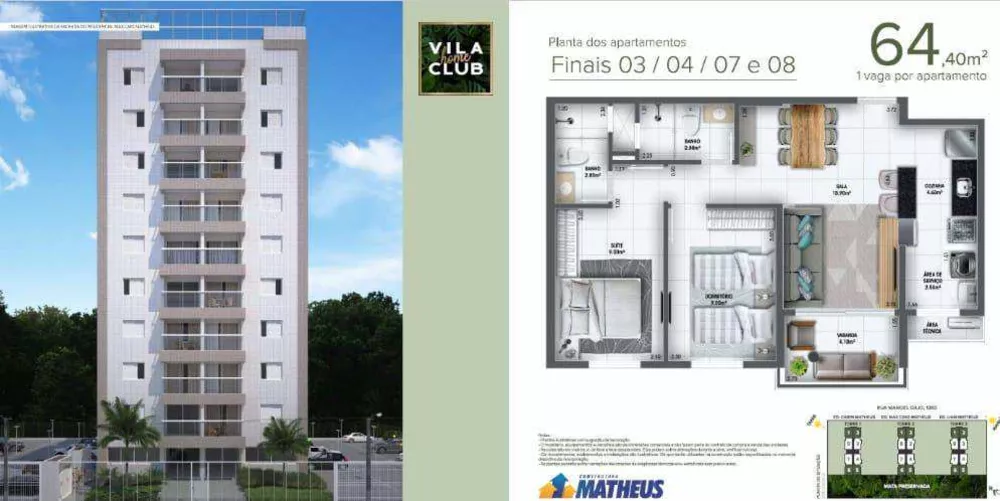 Apartamento, 2 quartos, 63 m² - Foto 4