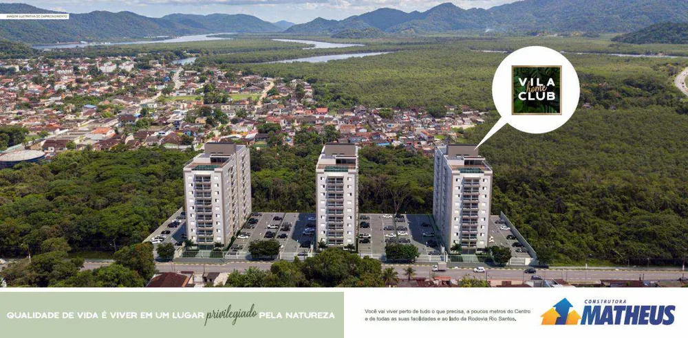 Apartamento, 2 quartos, 63 m² - Foto 1
