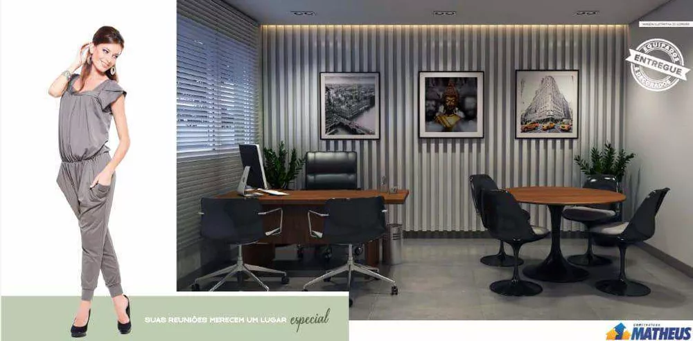 Apartamento, 2 quartos, 63 m² - Foto 1