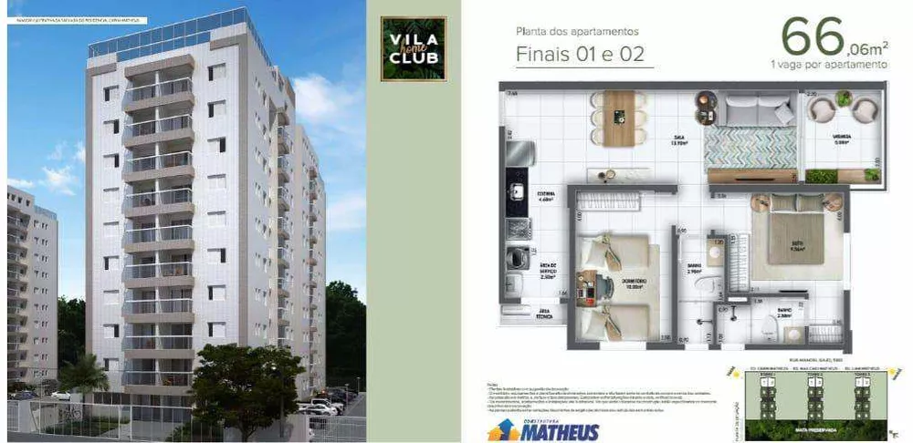 Apartamento, 2 quartos, 63 m² - Foto 3