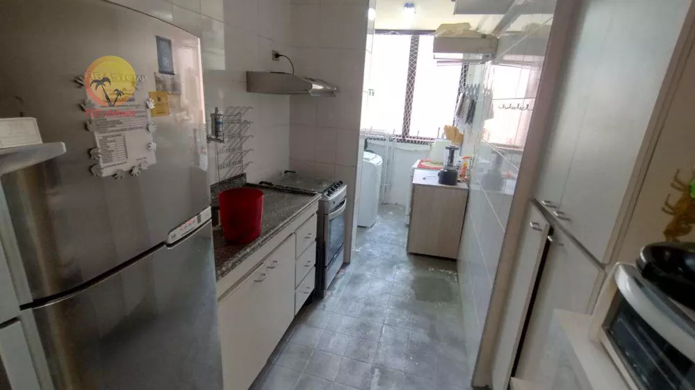 Apartamento, 2 quartos, 90 m² - Foto 1