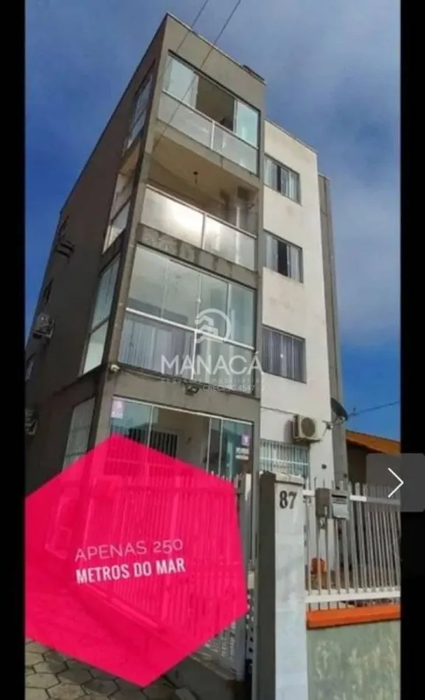 Apartamento, 2 quartos, 80 m² - Foto 1
