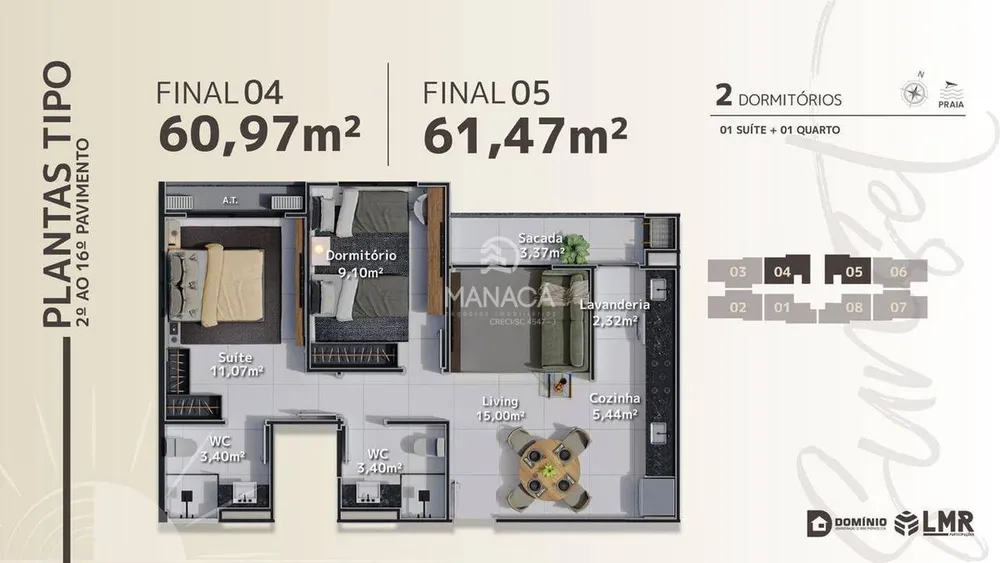 Apartamento, 3 quartos, 105 m² - Foto 13
