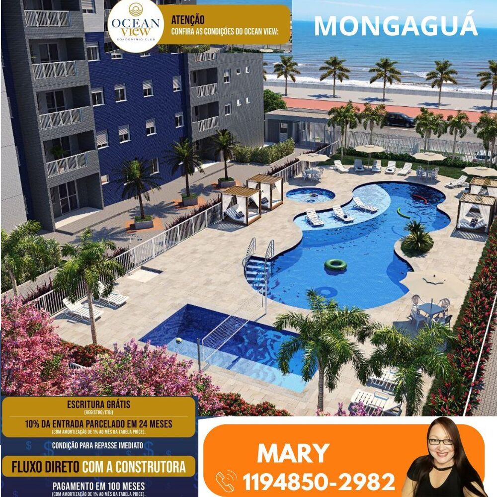 Apartamento, 2 quartos, 47 m² - Foto 1