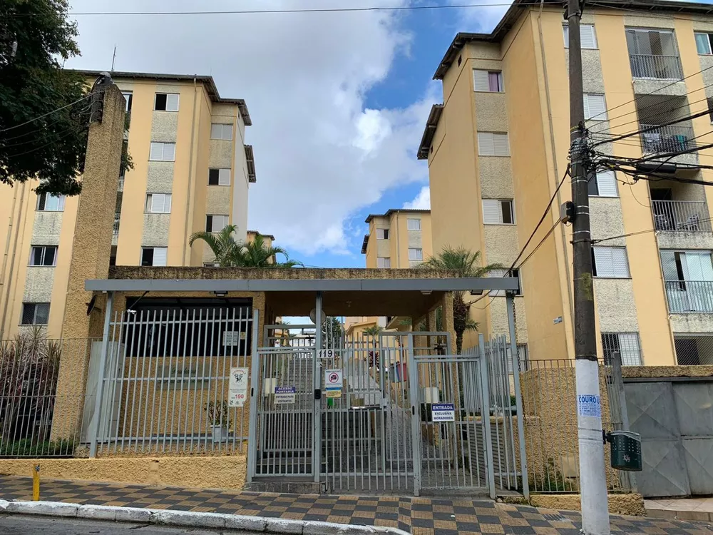 Apartamento, 2 quartos - Foto 1