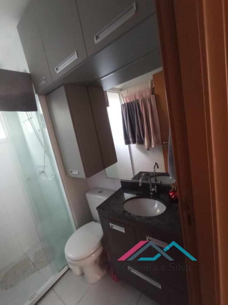 Apartamento, 2 quartos - Foto 19