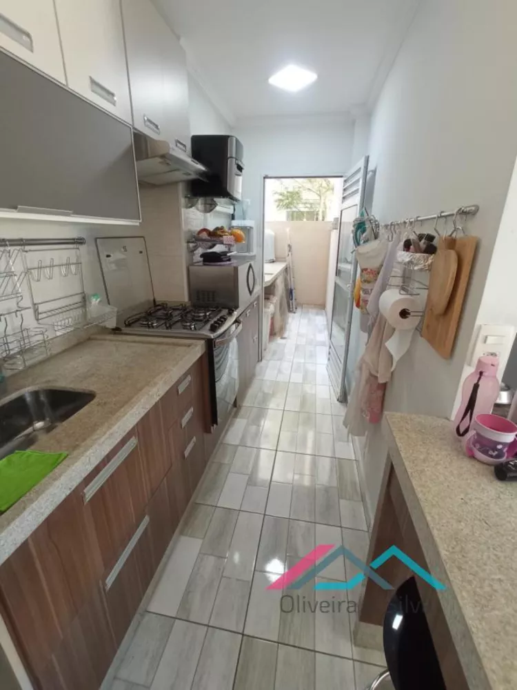 Apartamento, 2 quartos - Foto 12
