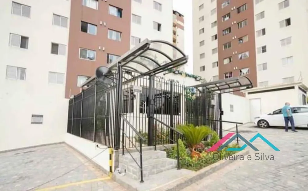 Apartamento, 2 quartos - Foto 2
