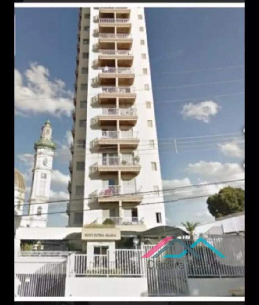 Apartamento, 3 quartos, 78 m² - Foto 1