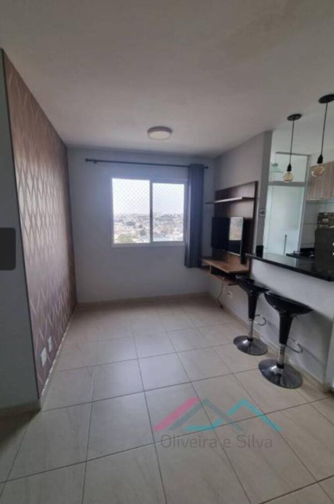 Apartamento, 2 quartos - Foto 1