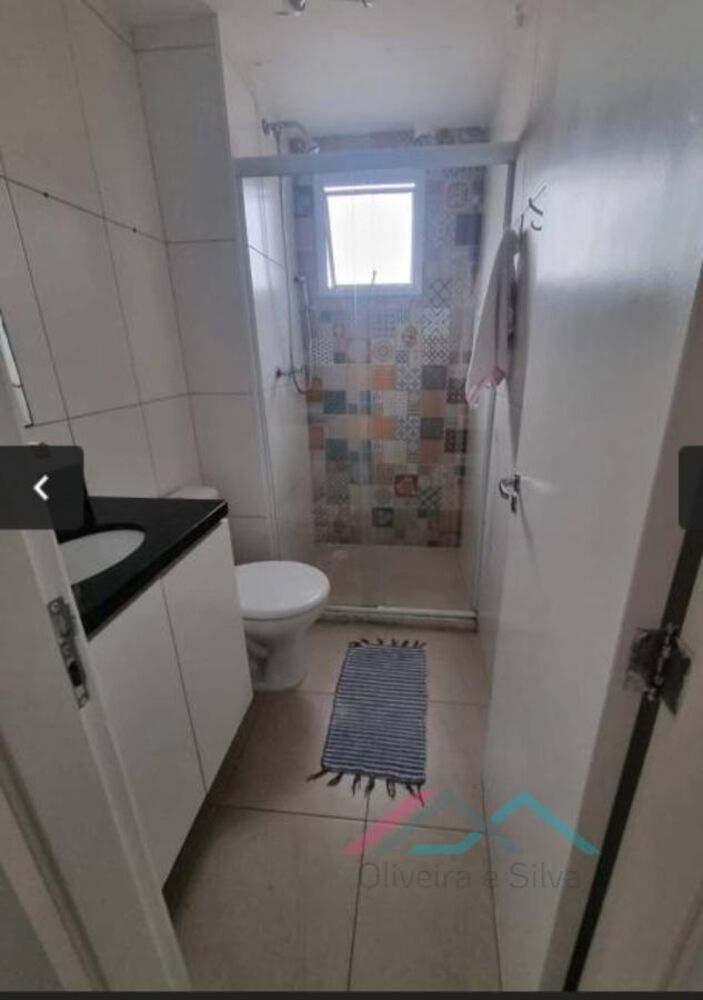 Apartamento, 2 quartos - Foto 18