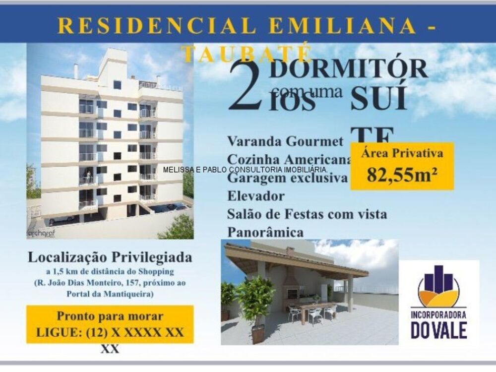 Apartamento, 2 quartos, 82 m² - Foto 1