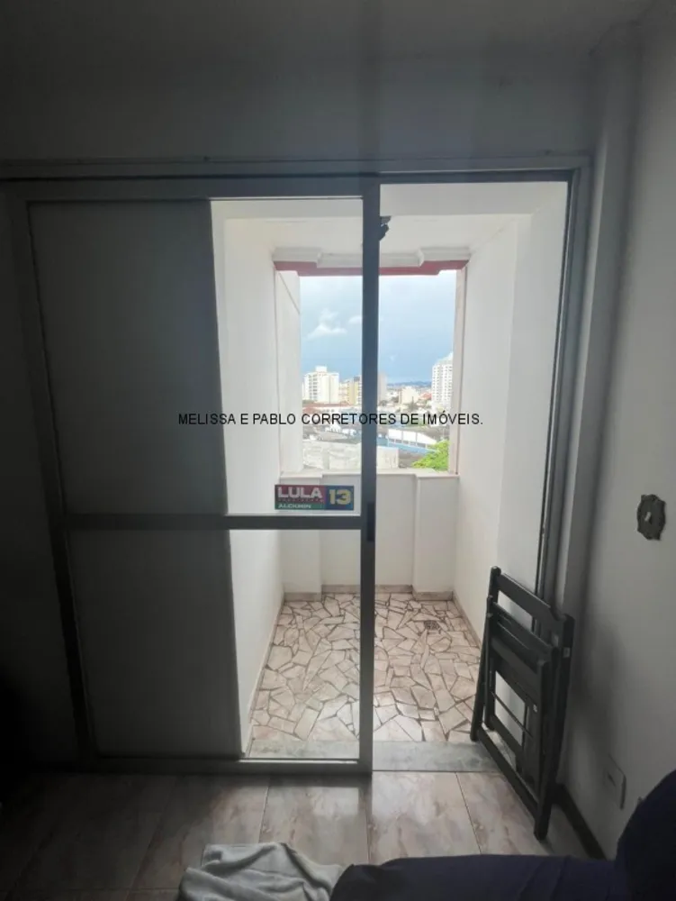 Apartamento, 2 quartos, 78 m² - Foto 6