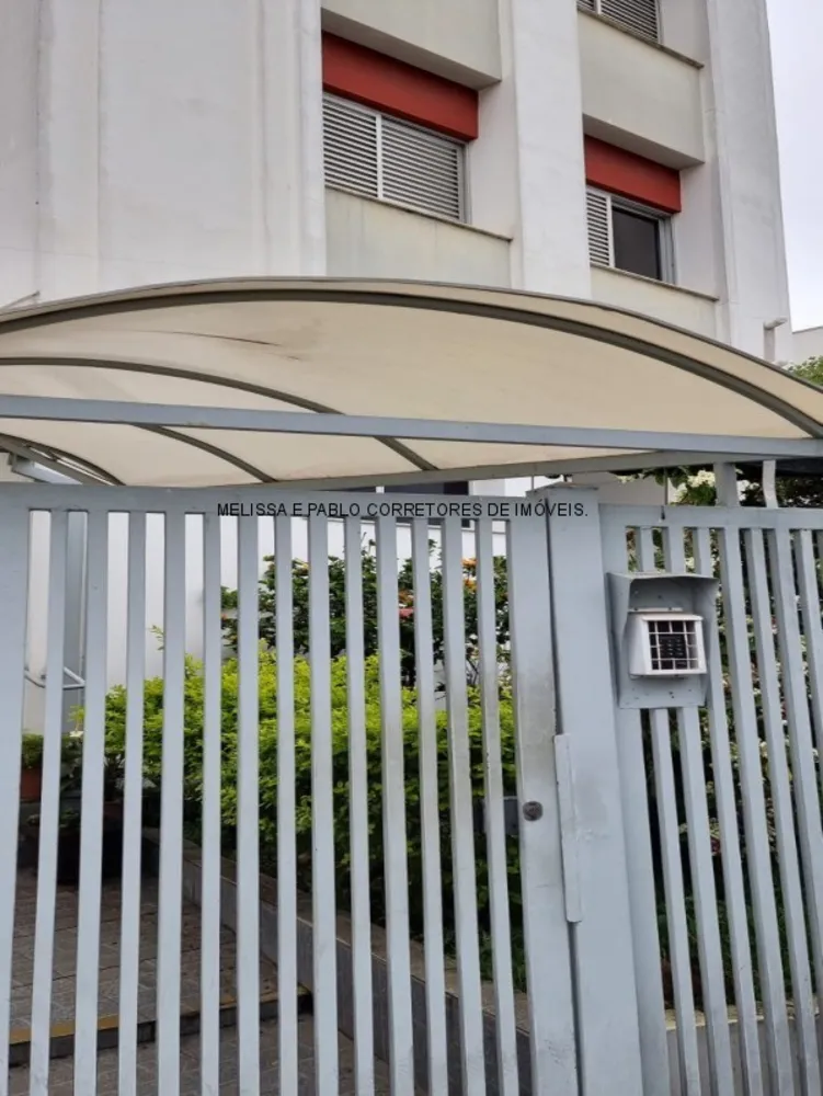 Apartamento, 2 quartos, 78 m² - Foto 11