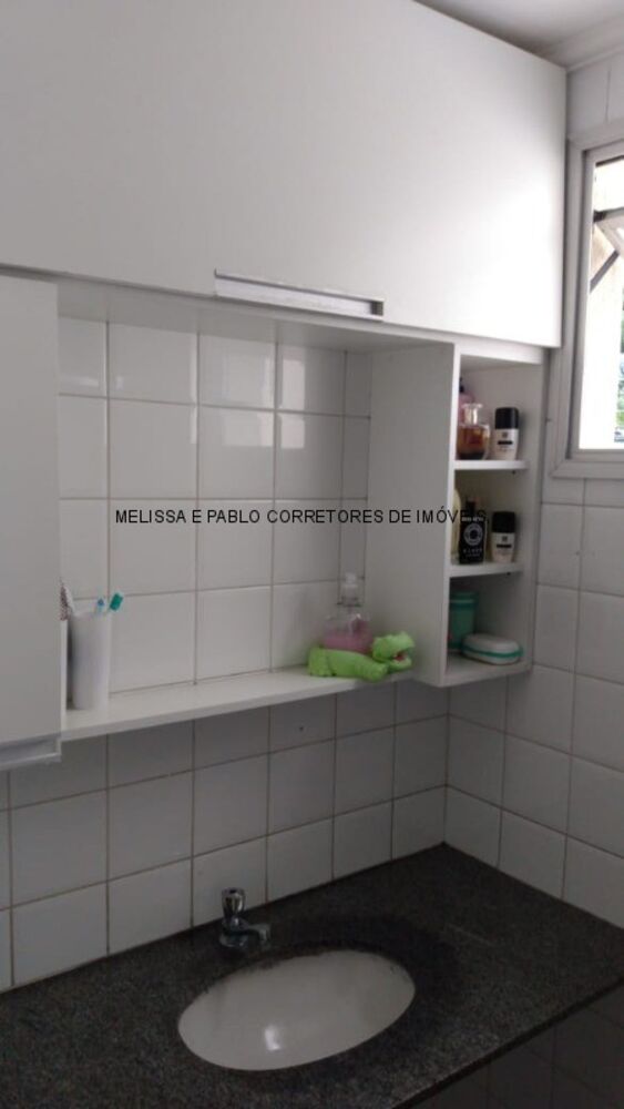 Apartamento, 2 quartos, 60 m² - Foto 16