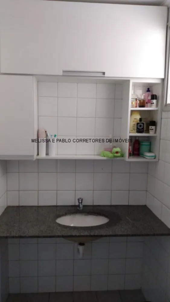 Apartamento, 2 quartos, 60 m² - Foto 2