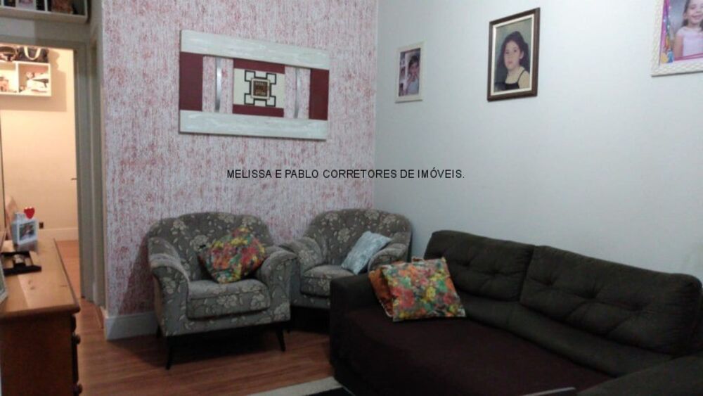 Apartamento, 2 quartos, 60 m² - Foto 15