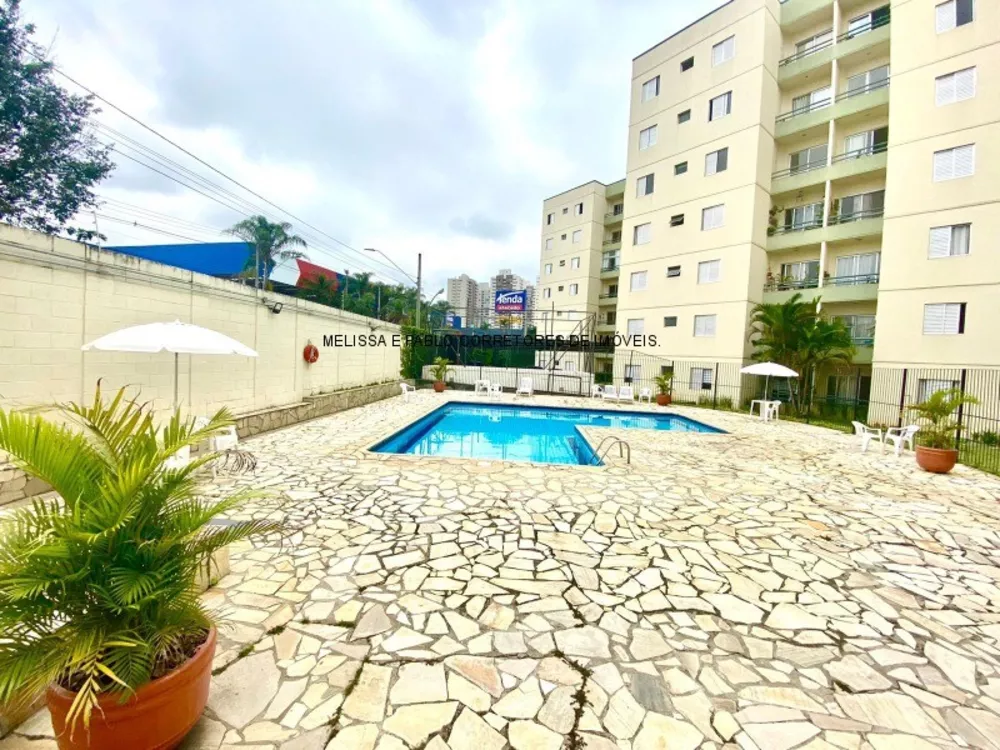 Apartamento, 2 quartos, 68 m² - Foto 1