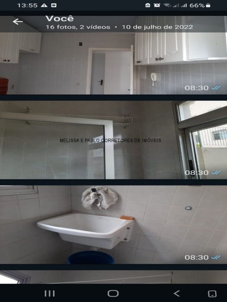 Apartamento, 2 quartos, 69 m² - Foto 1