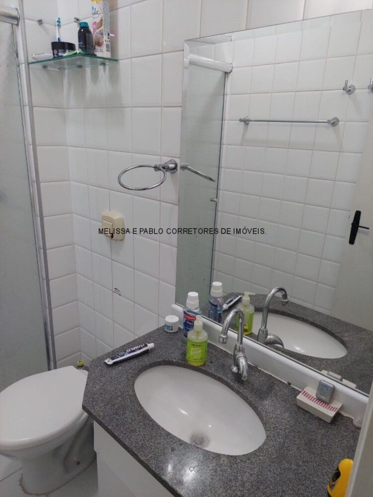 Apartamento, 2 quartos, 79 m² - Foto 7