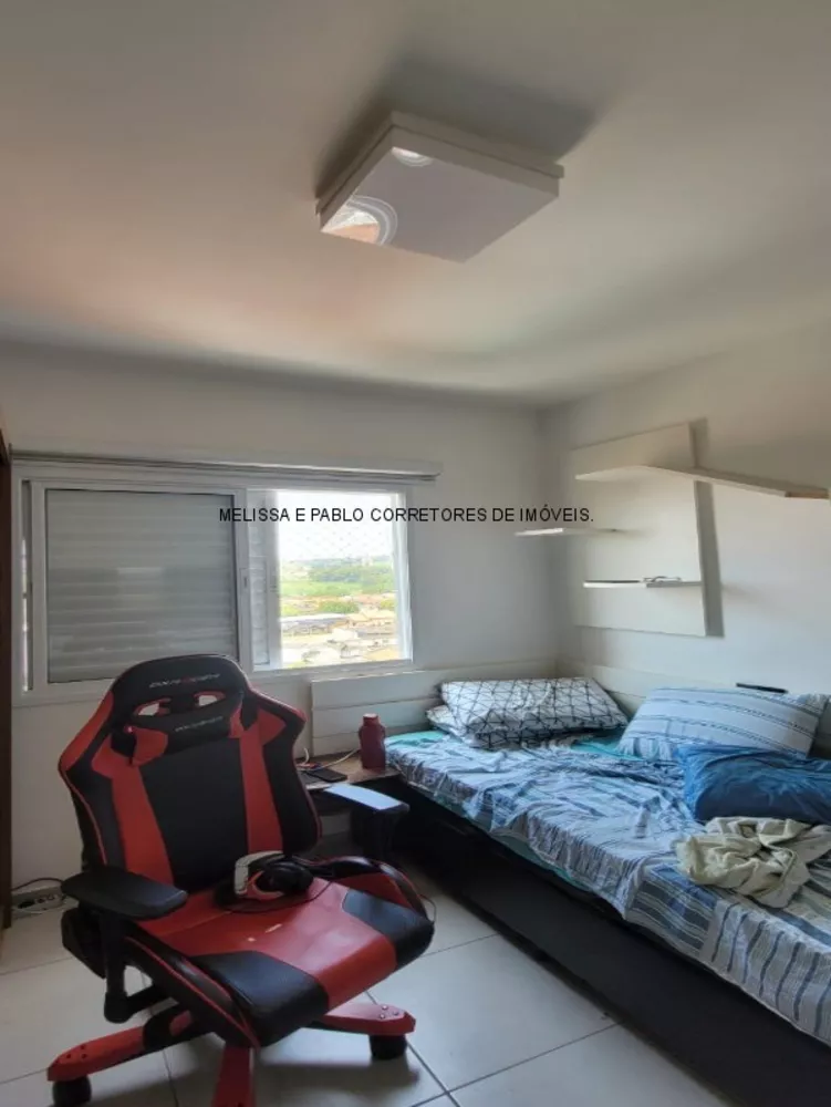 Apartamento, 2 quartos, 79 m² - Foto 1