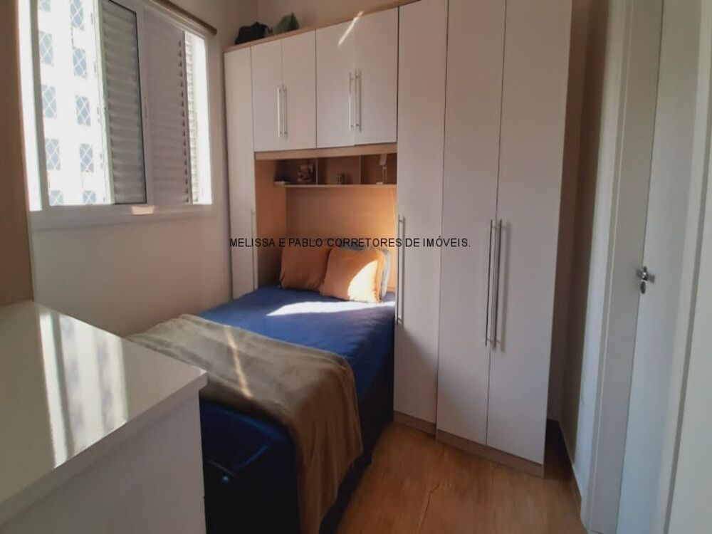 Apartamento, 2 quartos, 76 m² - Foto 16