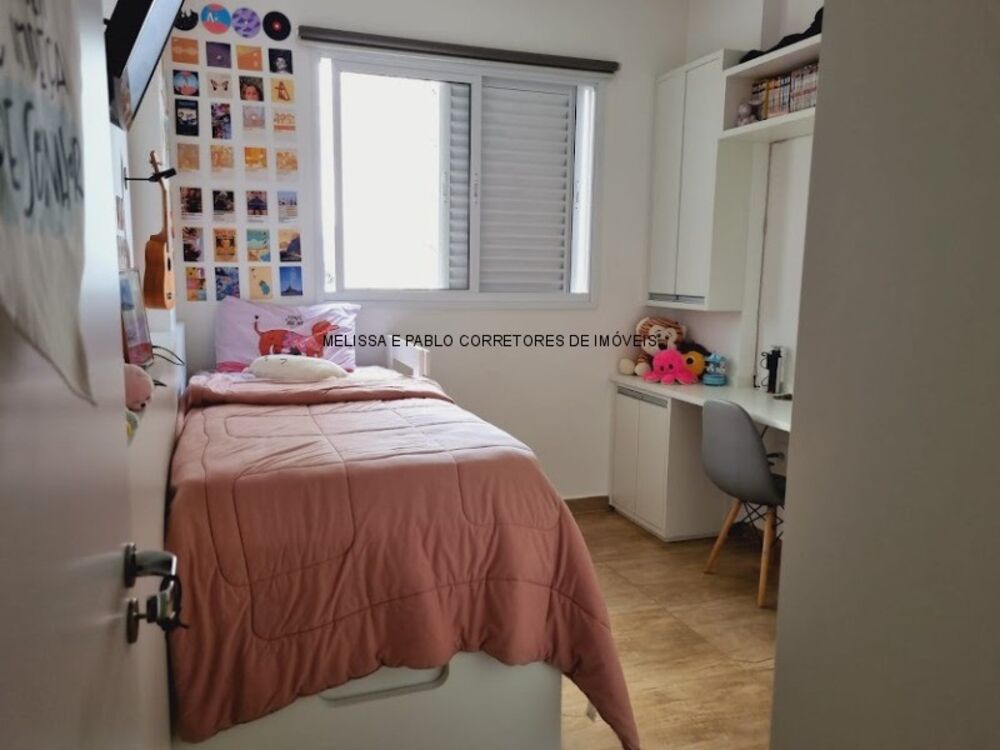 Apartamento, 2 quartos, 76 m² - Foto 11